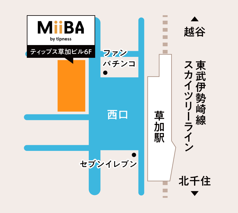 MiiBA草加ピックルボールコートまでの地図