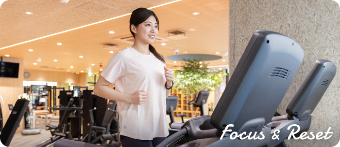 Focus & Reset